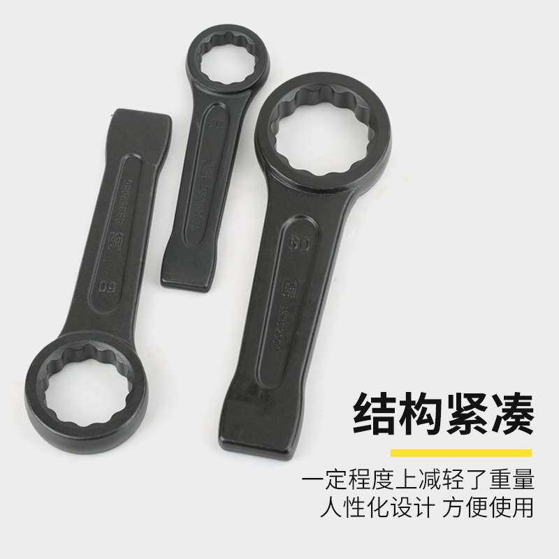 波斯敲击扳手重型敲击型梅花五金工具直柄单头加厚外六角锤打扳子
