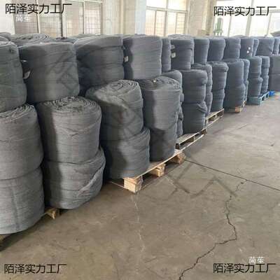 家具打磨维修0000大卷细钢砂超细抛光棉玻璃钢丝棉大理石材钢丝绒