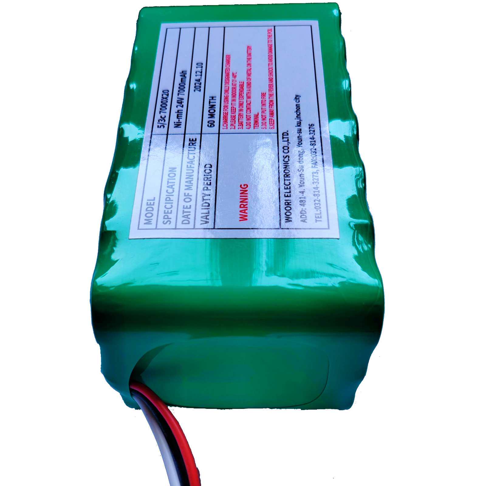 DDS-84ABC船舶用信号提灯电池C7000X20 24V7000mAh woori DSL-60B