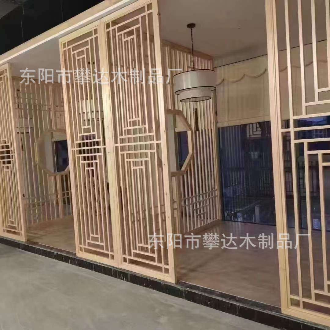 新中式实木屏风酒店木制隔断日式简约客厅屏风花格玄关格栅花格