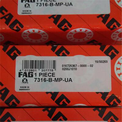 7316-B-MP-UA 德国轴承 7322 7324 7326 7328 7330 B MP TVP 7315