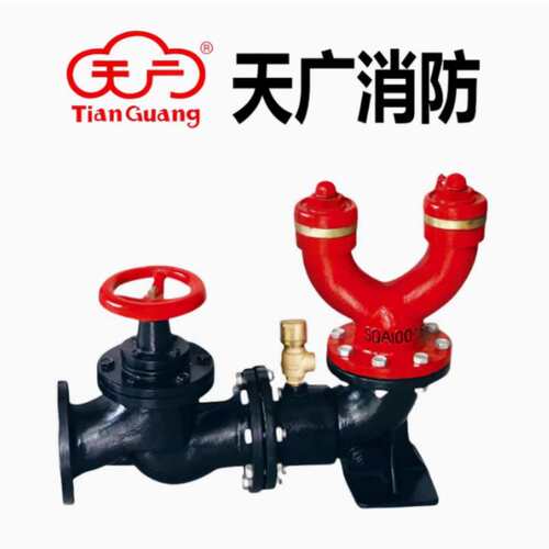 天广墙壁式水泵接合器SQB100/1.6A深圳闽山水泵接合器SQS150-1.6