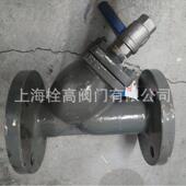 16C在线排污Y型过滤器DN15 铸钢法兰带排污口Y型过滤器 GL41H 400