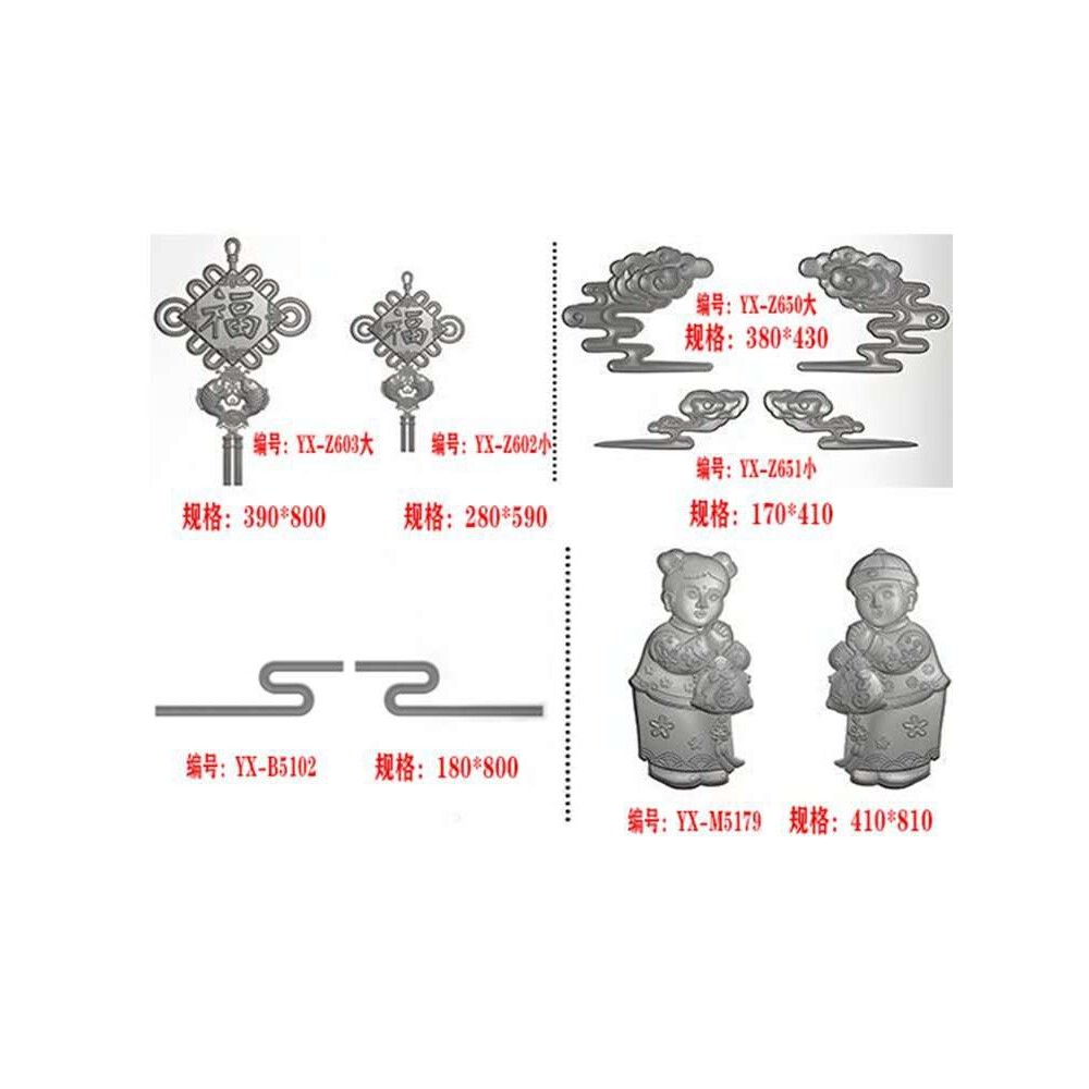 门配件大全铁艺大门庭院门不锈钢铝艺护栏配件小幅鹿锌合金压铸铝图片
