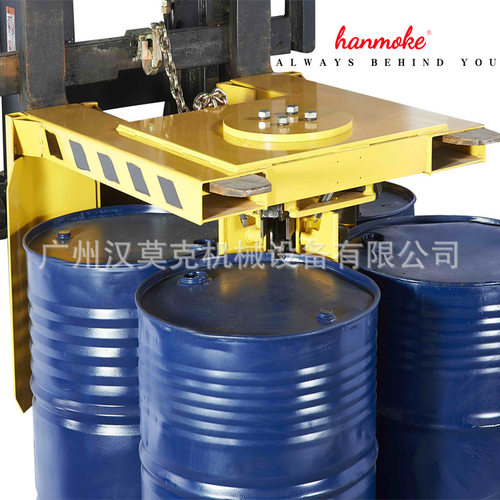 高品质款武汉布鲁夫Bluff鹰嘴油桶夹具不掉桶四桶田字L4F油桶夹具