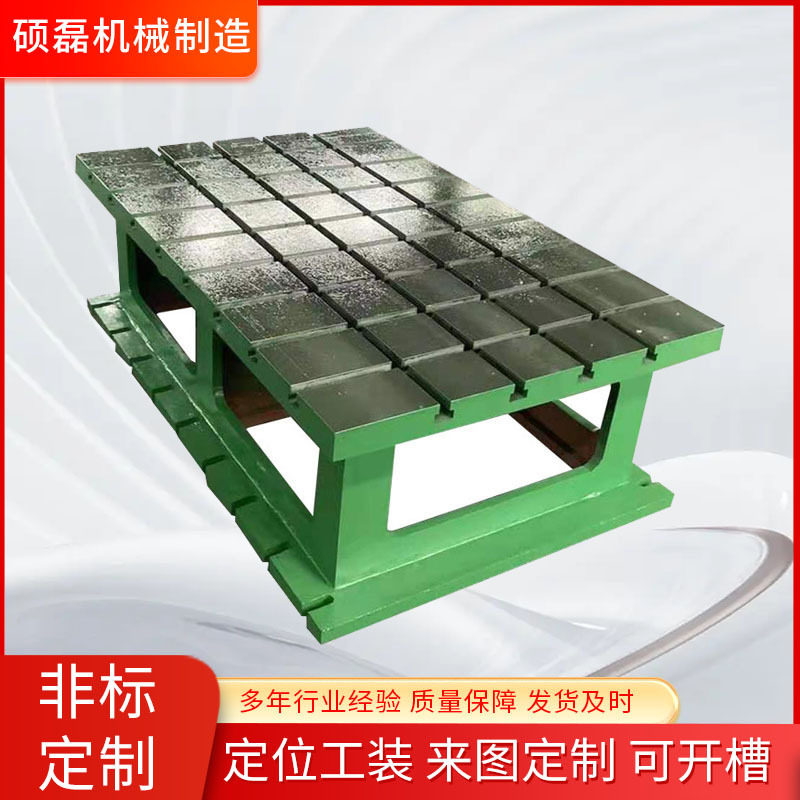 铸铁垫箱汽轮机发电机工作方箱等高镗床试车基础垫箱方筒工作台图片