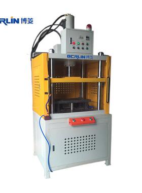 深圳厂家直销四柱液压机BL106K快速油压机多功能高效设备支持定制