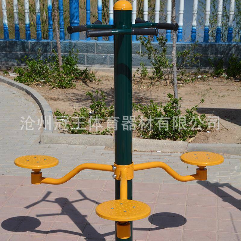 新国标户外健身器材小区广场公园单杠双杆中老年人路径套装室外