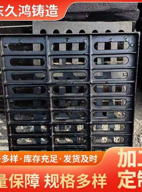 球墨铸铁篦子300x500400x600450x750轻型重型单篦套篦