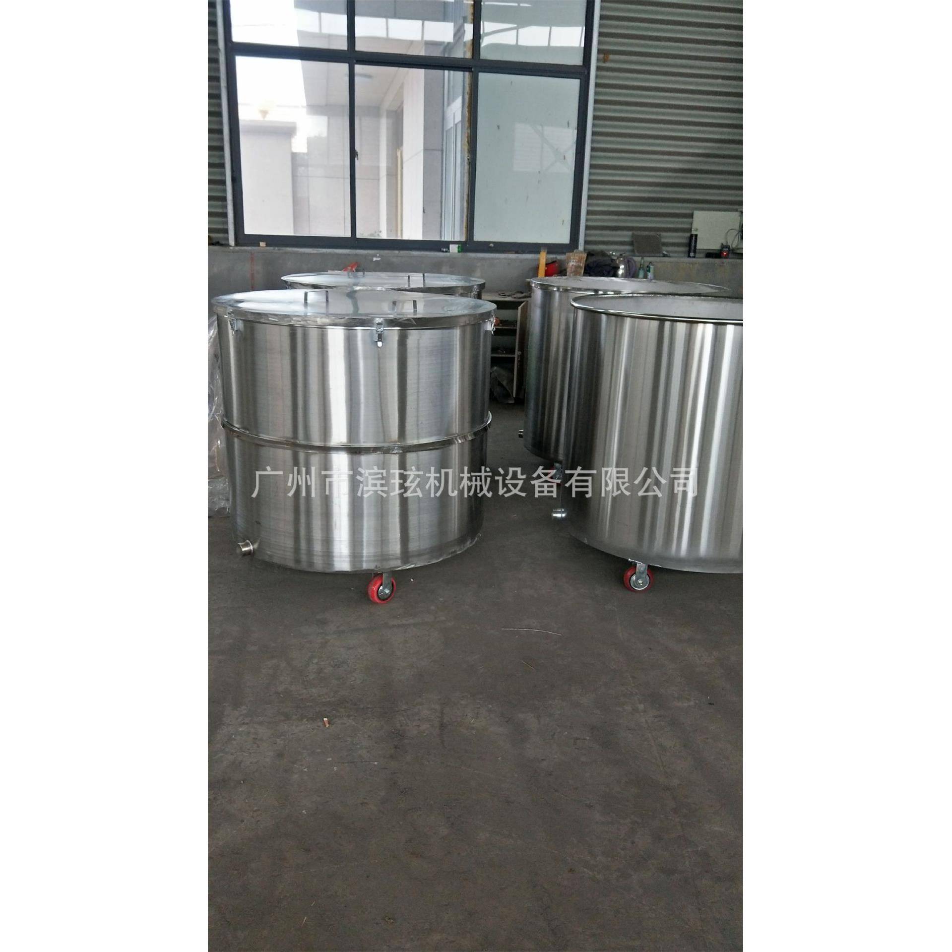 广州公司生产各种规格型号立式分散搅拌罐不锈钢拉缸搅拌罐