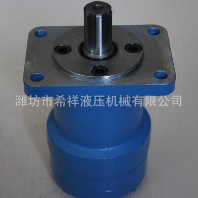 液压马达厂家现货BYM系列液压摆线马达车轮驱动液压马达