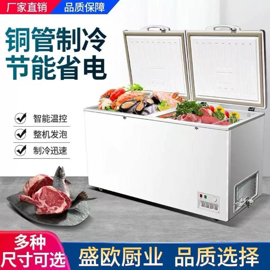 冰柜商用大容量保鲜冷藏冷冻两用超大卧式双温冰箱冷柜雪柜电冰柜