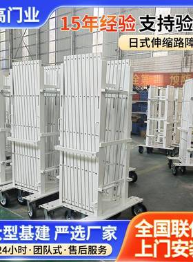 手动简易伸缩门不锈钢折叠推伸缩门自动伸缩大门可移动栏杆手动推