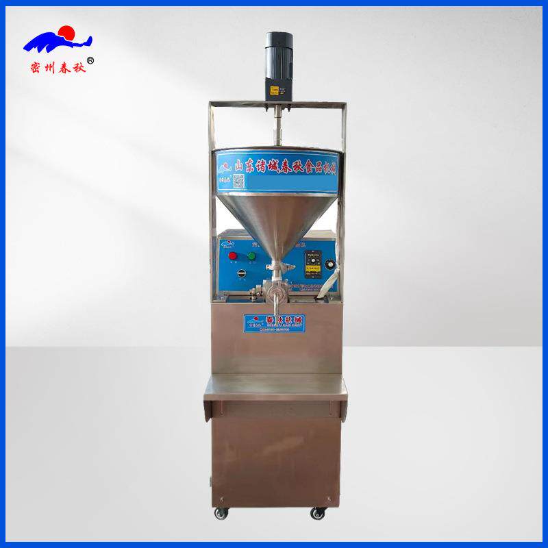 福袋塞肉机鱼豆腐塞肉机油豆腐猪肉混合注馅塞肉机灌肉机
