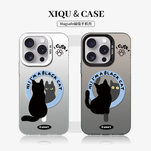 瞪眼黑猫iphone17pro手机壳