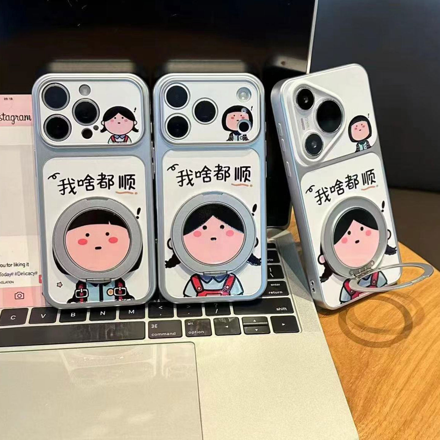 苹果安卓通用,任意型号