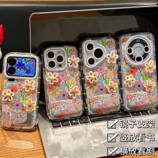 多巴胺花朵适用opporeno15pro手机壳reno14镜面支架reno13pro女款12个性11pro男10创意9se高级8por套7se65k43