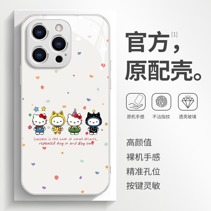 适用苹果17手机壳iphone16promax