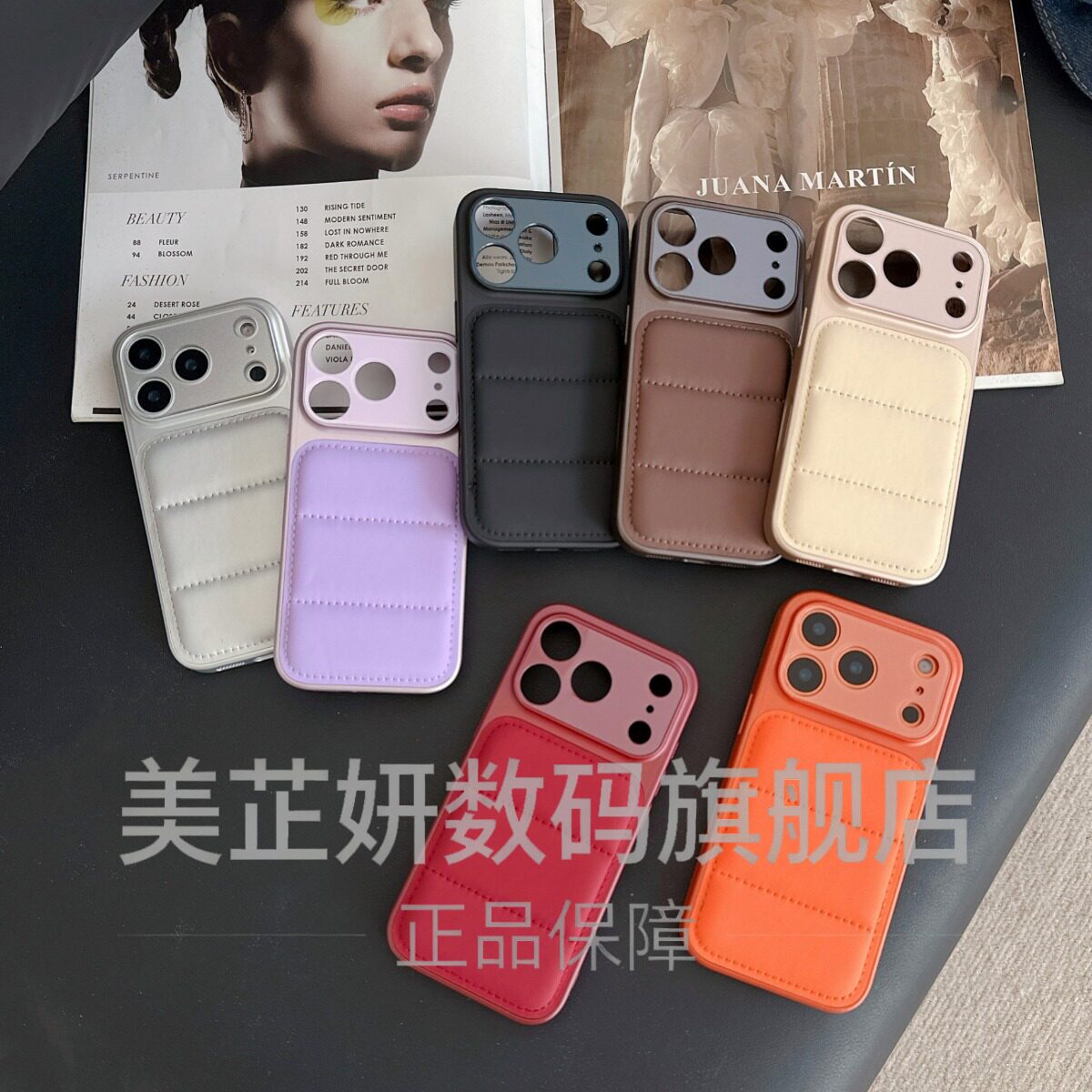 秋冬款羽绒服手机壳适用苹果