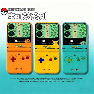 游戏机适用vivoy78m手机壳y77e女y76sy75sy74sy3t防摔y71t高级y55s新款 全包液态复古硅胶 nex3xnote爆款