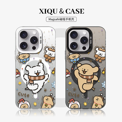 iphone16手机壳magsf磁吸1