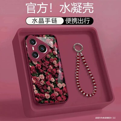 樱桃红满屏玫瑰适用opporeno16手机壳15pro女款reno14套reno13pro小众12简约11pro手链10防摔9pro+8por76543