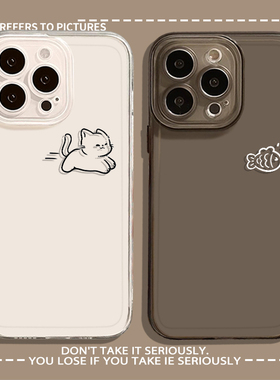 情侣一对适用iqoo15手机壳11s猫咪neo15小鱼z9turbo+一加13T套7简约8男女6se超火ace5男1+ace3透明2v/r魅族21