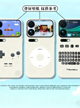 游戏机适用华为mate70手机壳60pro+硅胶50e高级40全包30爆款20x防摔70pro+女mata液态109复古por加新款