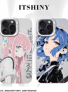 孤独摇滚一加acepro适用acepro手机壳oneplusacepro波奇酱acepor全包一+acepro山田凉1+acepro镭射1+acepro女