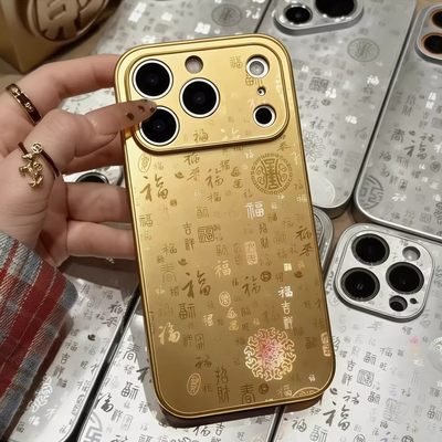 暴闪百福图适用华为荣耀500手机壳荣耀400pro新年300pro马年200红色100新款90GT镭射8070女6050se喜庆本命年