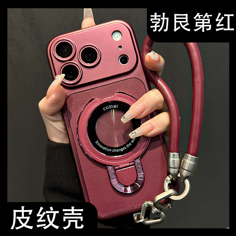 勃艮第红适用苹果18promax手机壳