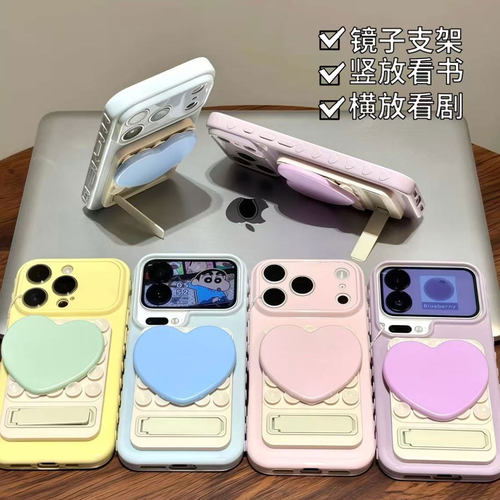 苹果安卓通用，任意型号