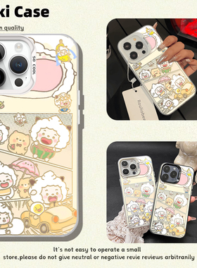 懒羊羊适用小米17iphone16promax手机壳小米15ulra可爱P80卡通1413套华为mate70一加13防摔nova12萌iqooneo10
