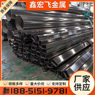 304不锈钢方管厂家现货201316L310S不锈钢方矩管建筑装饰用加工