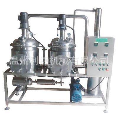 LJ-010植物油小型多功能提取浓缩机,五金/工具,其他机械五金,淘宝优惠券,粉丝福利购,淘宝优惠卷