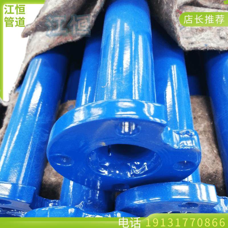 深井泵管井用抽水管扬水泵管水利工程水井泵管子母扣水井泵管