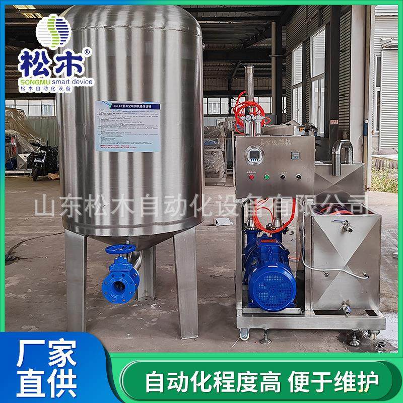 甲鱼内脏清除器全自动家禽真空吸肺机鸡鸭鹅吸肺机,五金/工具,其他机械五金,淘宝优惠券,粉丝福利购,淘宝优惠卷