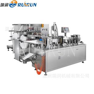 全自动眼膜包装机护眼贴生产设备面膜湿巾机暖贴足贴冰袋贴包装机