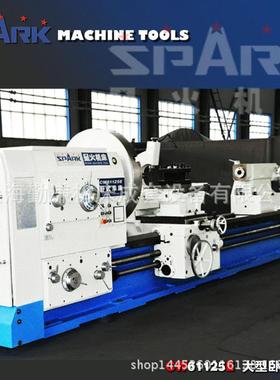 天水CW61140卧式车床6米7米8米9米10米11米12米车床
