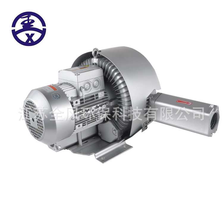 LRB-94S-3 25KW大功率涡轮鼓风机30KW防爆漩涡气泵