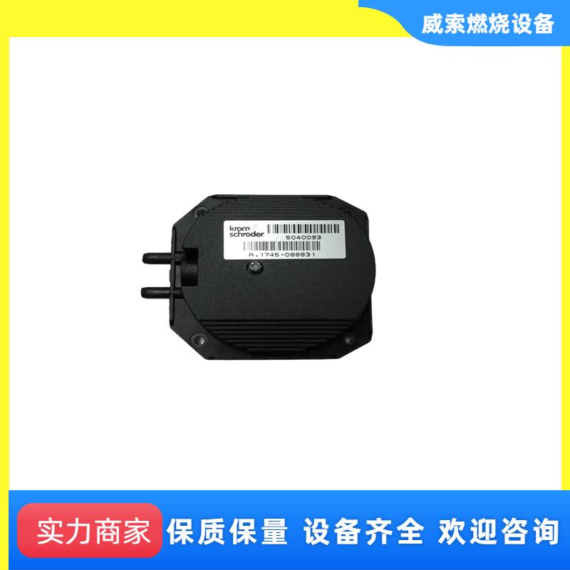 DL4E压力开关KROM风压开关低氮燃烧机风压开关