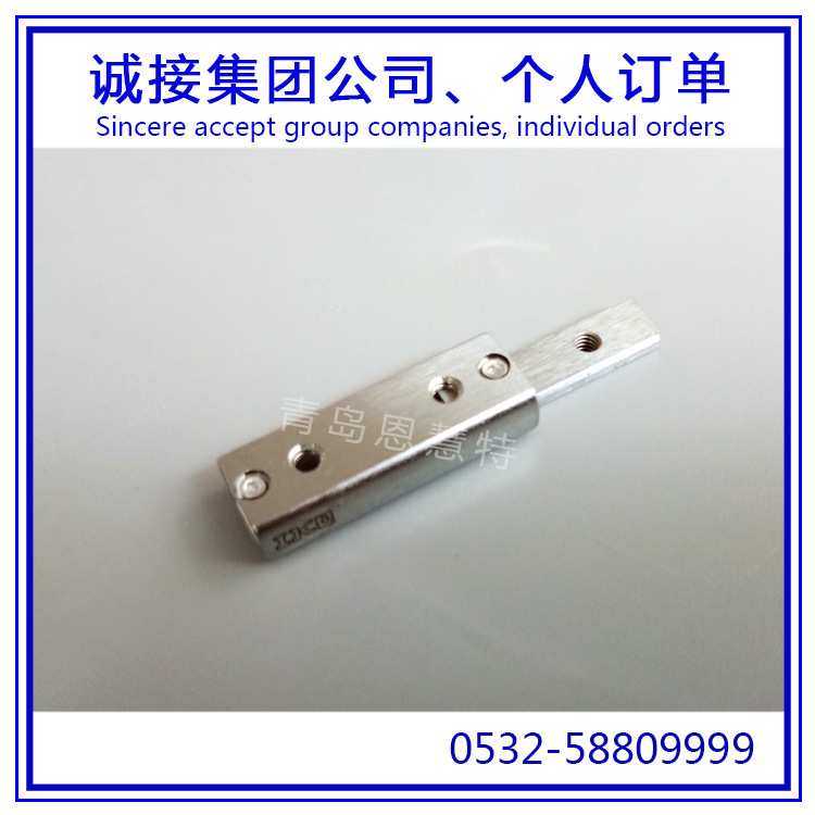 IKO滑台滚珠滑组滑块BSP1540SL BSP1550SL BSP1560SL导轨