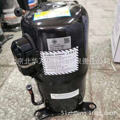 TFH2511/4531/2480Z/4524FTAG5561E低温冷库冷藏设备压缩机制