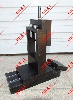 铝合金隔热型材纵向抗剪试验装置  GCBT28289隔热型材抗拉试验夹