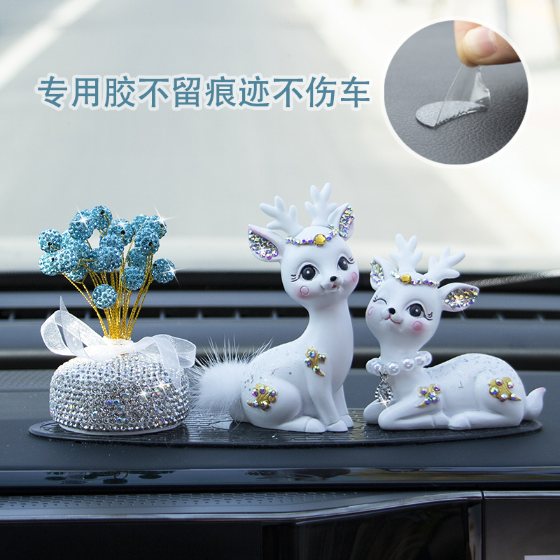 2022新款网红汽m车摆件一路平安鹿车内饰品创意中控台车载装饰品