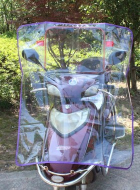 电动车摩托车前挡风塑料PC加高加宽透明挡风板风挡罩挡雨板三轮车