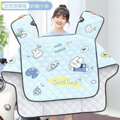 斗篷款 电动车挡风被夏季 防晒防水防风罩防雨摩托车踏板遮阳罩防晒