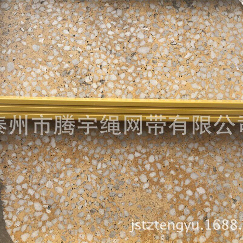 钢丝绳软爬梯20M 防滑软梯20米 方管软梯20m 钢丝绳外包尼龙软梯