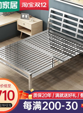 304不b锈钢床头靠背1.5米1.8米加厚加粗环保现代简约铁艺双人床架