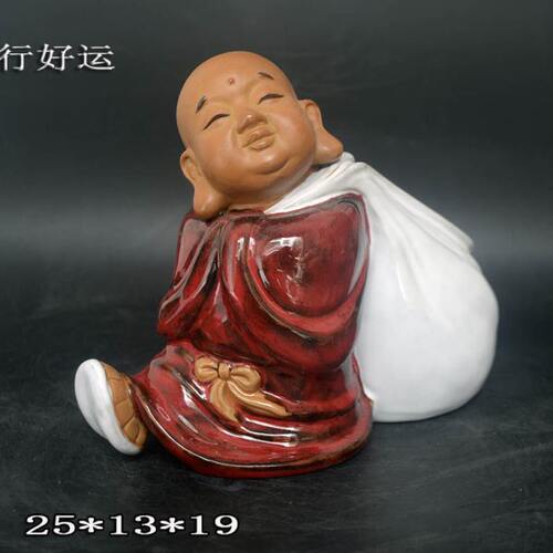 石湾新款纯手工公仔开业礼品摆件行好运店铺电视柜家居笔筒摆设